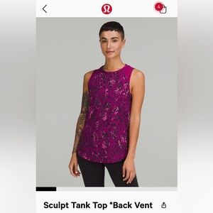 Lululemon Sculpt Tank